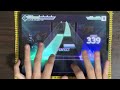 【プロセカ】ピアノ×フォルテ×スキャンダル 初見ALLPERFECT
