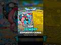 Chaos Rising Cards Ranked by Their #pokemon #binderdex