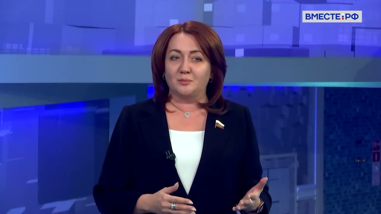 Законодательные инициативы Алтайского края