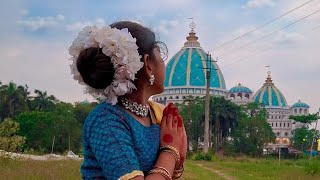 আমর শনতর জযগ মযপর হর কষণ