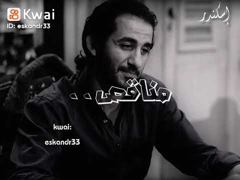 اغنيه ساند نفسي