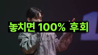 총상금 1200만 원! 전국 청소년 가사 시 랩 페스티벌 ( 제 6회 ) 접수기간 : 2024. 6. 1 ~ 6. 20