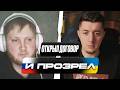 РОССИЯ НЕ НАПАДАЛА | АГЕНТ КРЕМЛЯ ПРОТИВ УКРАИНЦЕВ | ЧАТ РУЛЕТКА