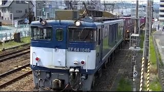 EF64-1046広島更新色 1653レ多治見駅入換