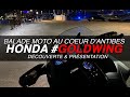 Goldwing bagger dct  balade moto dans les rues dantibes