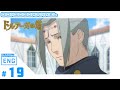 The Tower of Druaga -the Sword of URUK- #07(#19)　[SUB:ENG / OFFICIAL ANIME]