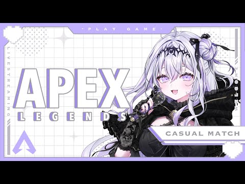 【APEX】帰宅が遅かったのでたまには雑談ペックス【月歌ぐりむ】