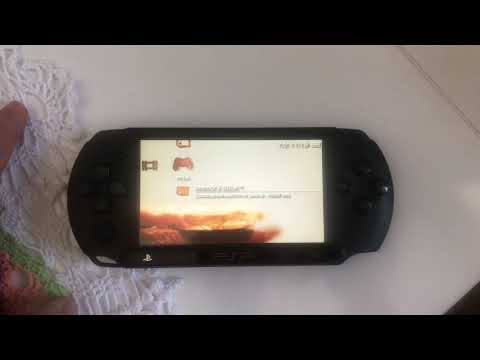 Wideo: Niestandardowe ścieżki Do GTA PSP