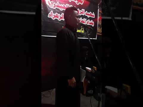 ستار العتابي اريدك ياعلي تحضر محرم ١٤٤١ 