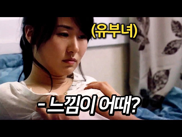 제작비 "3,500만원" 이지만 극찬을 받은 범죄 영화 (영화리뷰 결말포함)