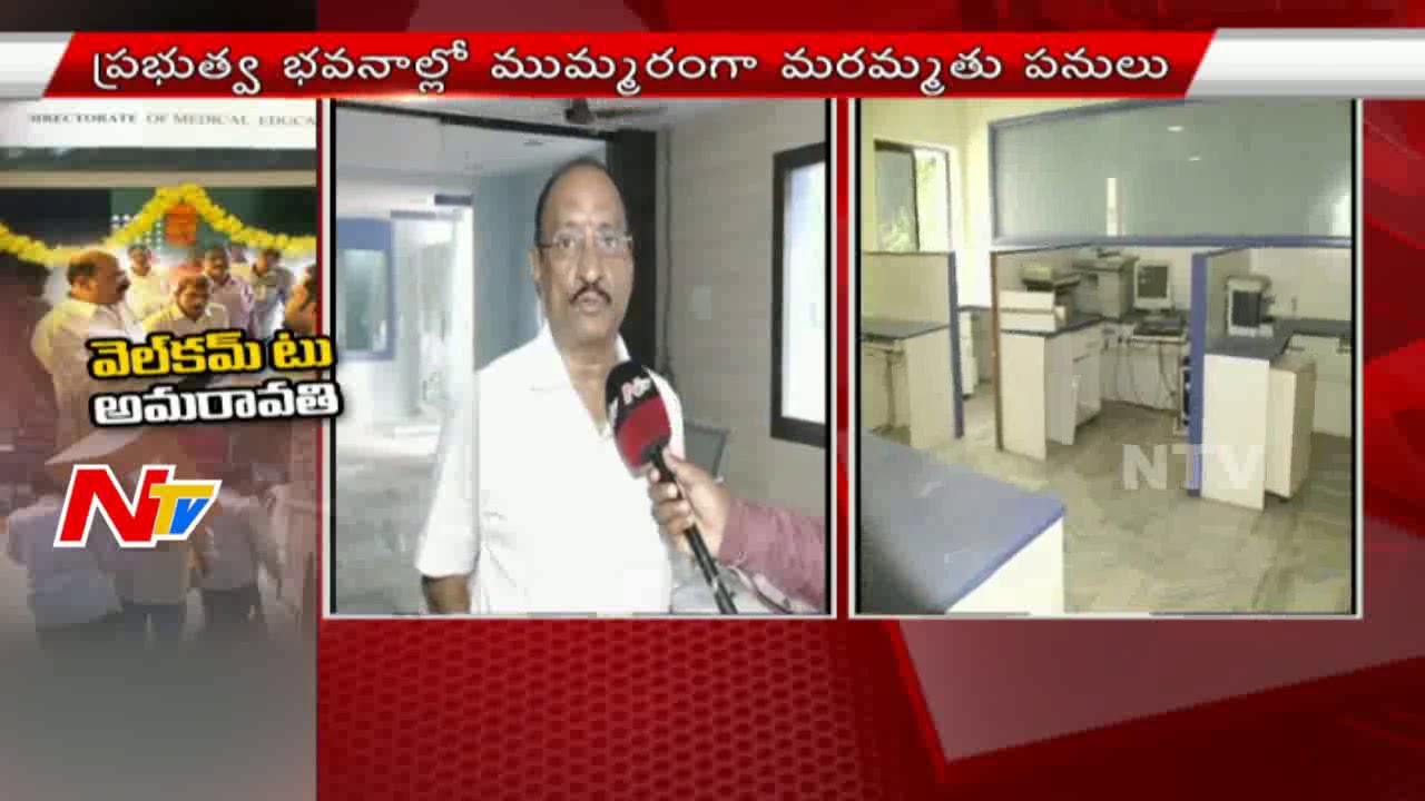 AP Govt Speeds Up Process On Shifting Of HOD's | NTV Ground Report