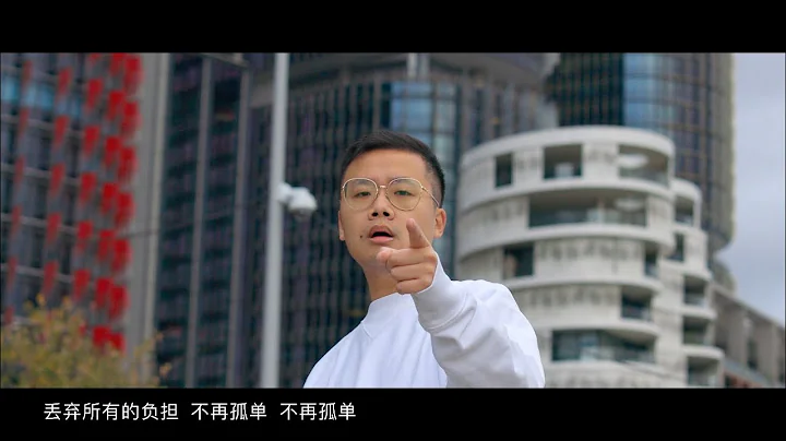 【你的答案】MV - Peerlyn Chow - DayDayNews