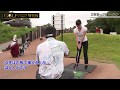 【三觜喜一プロ】レッスン動画「ゼロから覚えるゴルフ三觜メソッド」