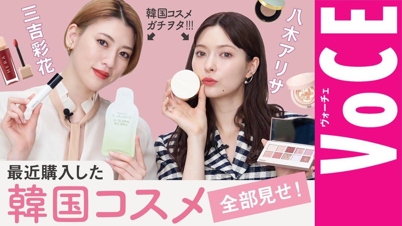 化粧品まとめ売り③ 専用です！！ コスメまとめ売り約40点 - メルカリ