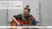 カラーボトル 10年年 ｔｂｃ夏まつり２０１６ 7 31 日 Westステージ Youtube