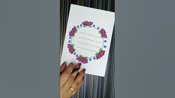 Front page border design😍 #borderpattern #art #shorts #satisfyingvideo #pageborder #borderart #draw