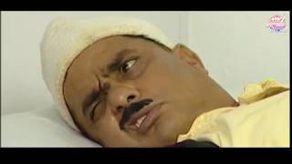 Madanbahadur Haribahadur Season 1 Episode 17