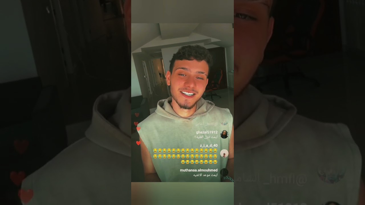 لايف الشامي❤️❤️