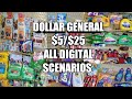 DOLLAR GENERAL $5/$25 ALL DIGITAL SCENARIOS