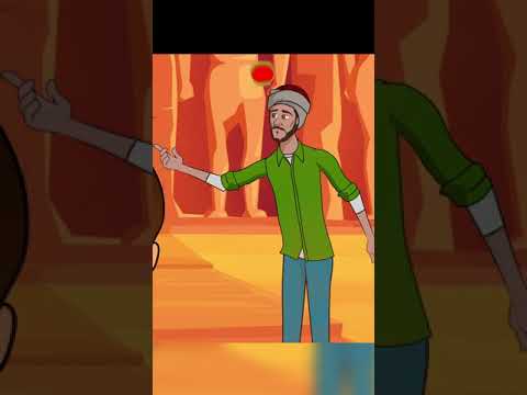 An Overview Of Egyptian Toddlers تعريف الاطفال اثار القدماء المصريين  An Overview Of Egyptian Toddlers تعريف الاطفال اثار القدماء المصريين