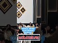 #natiqstudiopro