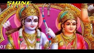 दिला दो भीख दर्शन की  Gopal Das Ji Bhajan   Dila Do Bheekh Darshan ki / by shine music mantra