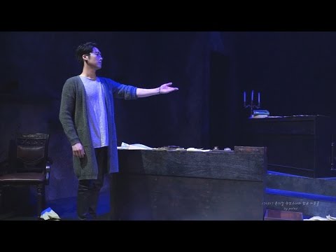 170507 뮤지컬 '광염소나타' 밤공 커튼콜(지철배우위주)