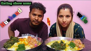 Eating dal chawal + saag , aloo tamatar chokha , dhaniya chatni | mukbang | asmr | Indian mukbang