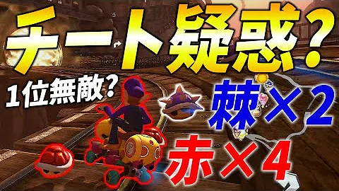 ビクゾー マリオカート Mp3 ビクゾー マリオカート Mp3