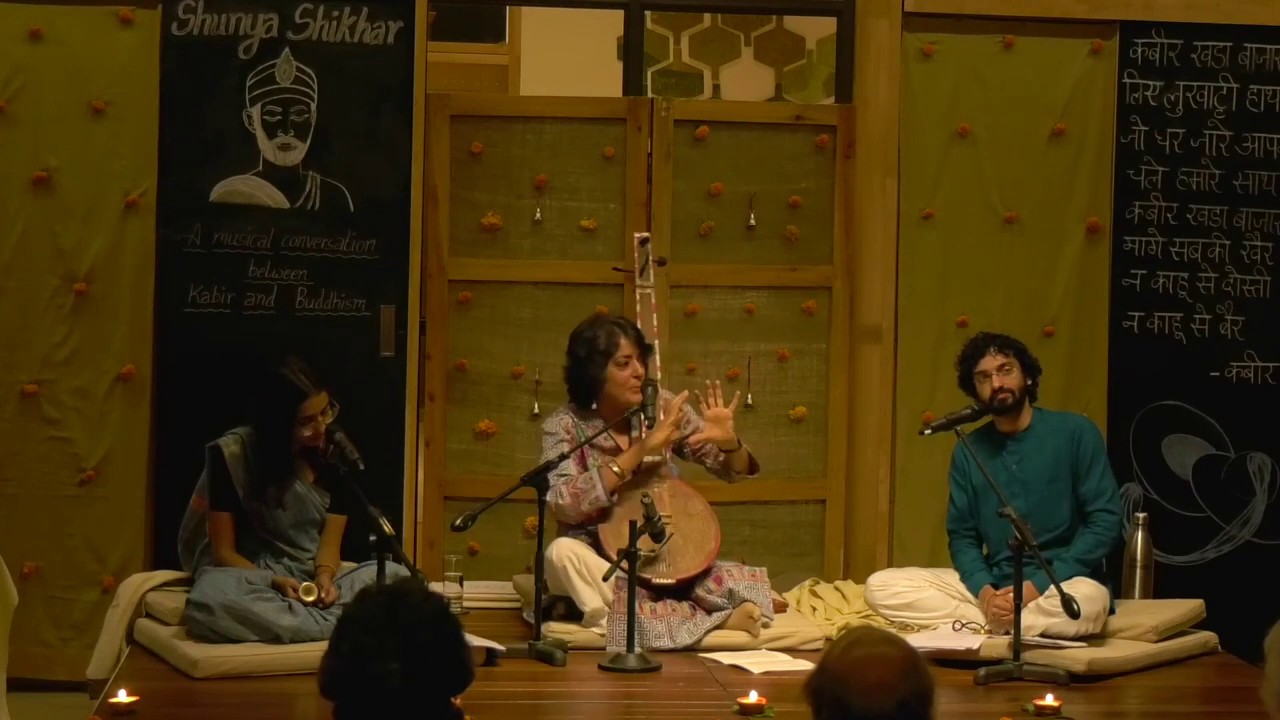 Shunya Shikhar | Shabnam Virmani | 2nd December 2018 | Antara, Dehradun