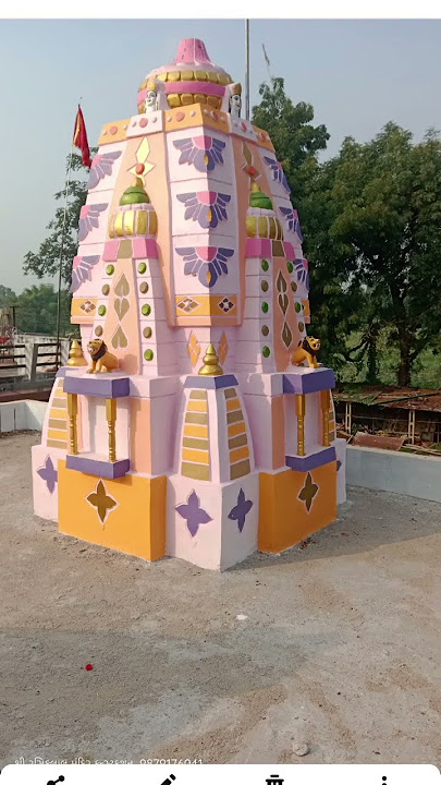 #9925443881,9879176041#