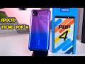 Tecno POP4  А может ли Tecno?