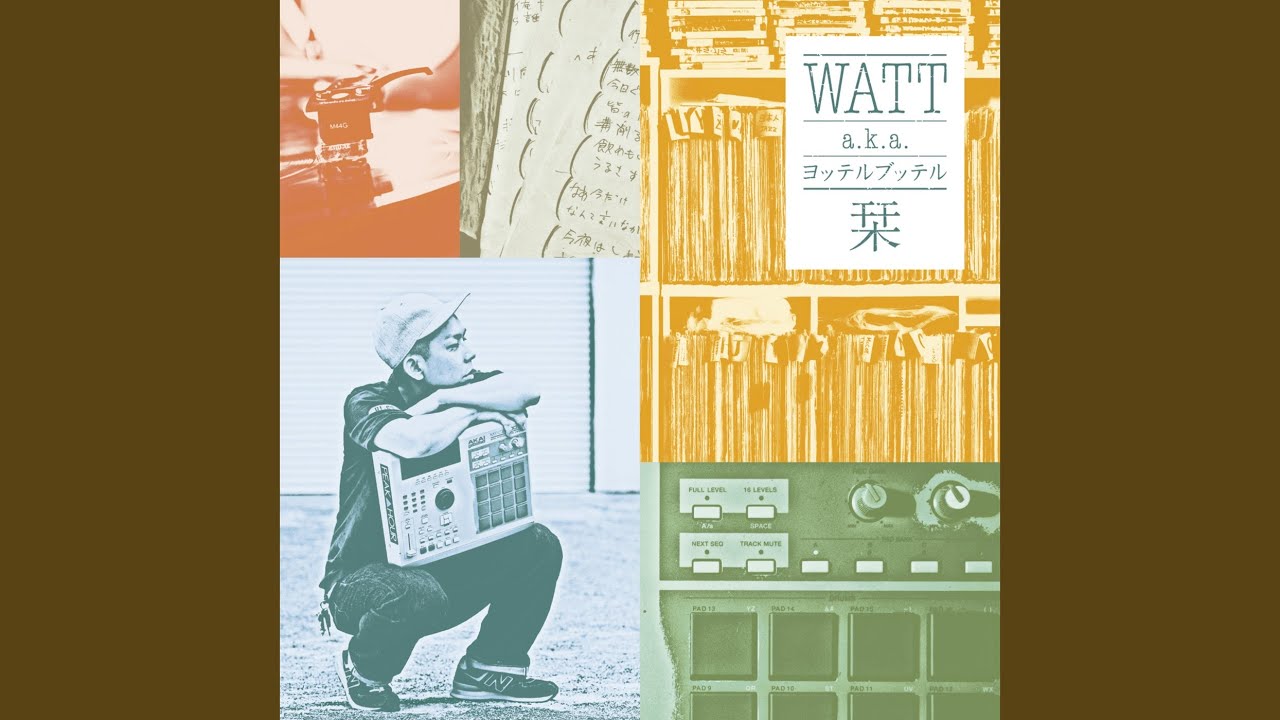 在 YouTube 上观看 MY SUNSHINE (feat. INSIDE RUNNERS) 在 YouTube 上观看 MY SUNSHINE (feat. INSIDE RUNNERS)