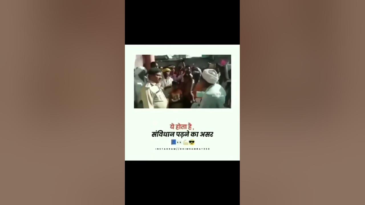Power of Education education 2024 vote bjp election vote 