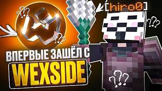 ВПЕРВЫЕ ЗАШЕЛ С WEXSIDE CLIENT НА АНРХИЮ FUNTIME - Майнкрафт Фантайм
