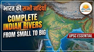 Bharat Ki Nadiyan (Small to Big): Complete UPSC Guide | HB Bright