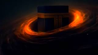 La İlahe İllallah Zi̇kri̇, Deri̇n Yolculuk