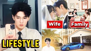 Chen Zhe Yuan (陈哲远) Lifestyle|| Biography,Wife, Family,Height, Weight Net worth, Children,drama 2024