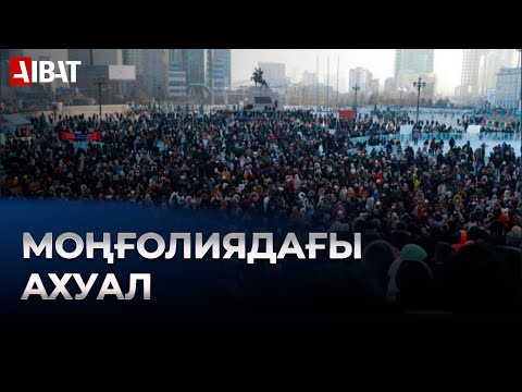 Бейне: Неліктен орыс казактары ұзартылған қалпақ киген?