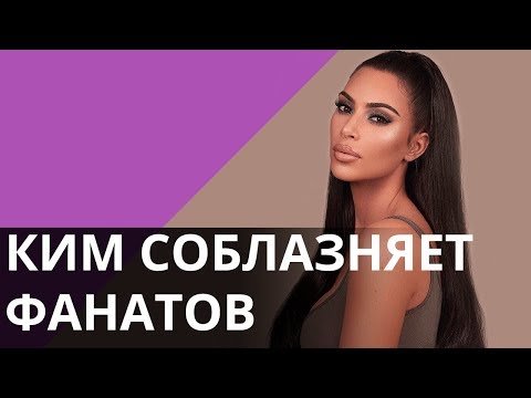 Голая Эмили Ратаковски Показала Попку В Инстаграм