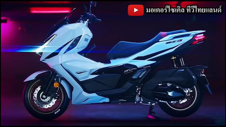DZ3 คลาส 300 แรงกว่า ราคาชน PCX160 , NMAX Turbo ! GPX จะรับมือได้หรือไม่