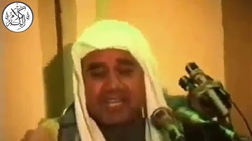 الشيخ راغب مصطفى غلوش فيديو نادر جدا وما تيسر من سورة البقرة