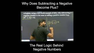 The Real Logic Behind Negative Numbers| #maths #best #class9 #class #education #ganita #study