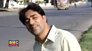 Ya Huda E Che Pemme | Shah Jan Dawoodi | Vol 17 | Balochi Song | Balochi World Resimi
