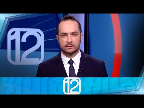 ფორმულა 12:00 საათზე — 8 ივნისი