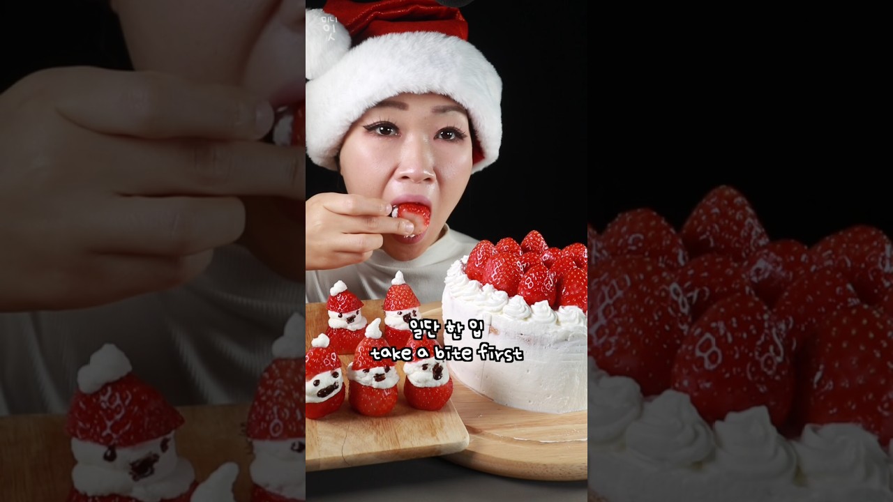 All I Want for Christmas Is a Strawberry Cake - YouTube All I Want for Christmas Is a Strawberry Cake - YouTube