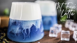 The Best Butterfly Pea Tea Latte l Diary #30