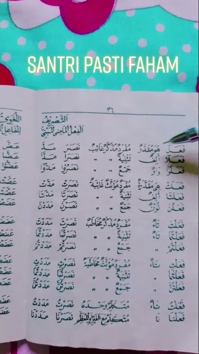 Tasrif fa'ala fa'alu #fyp #tasrif