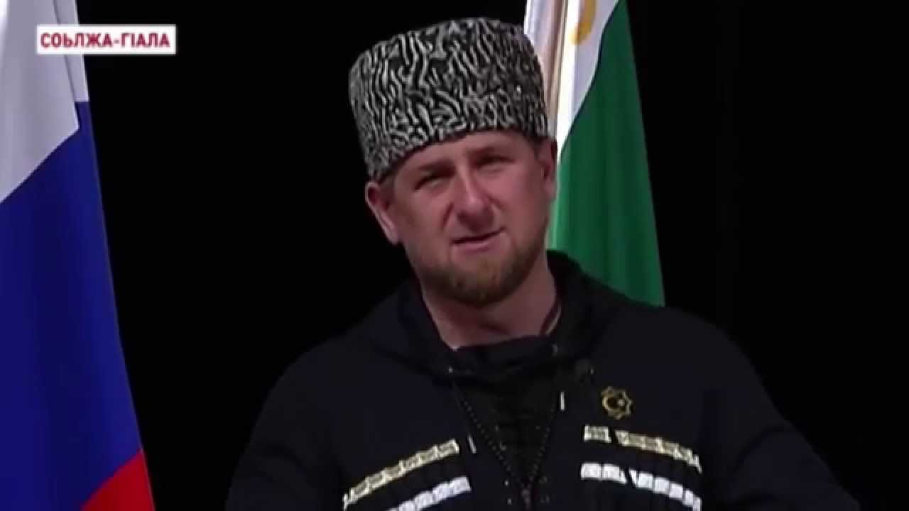Поздравление кадырову. Поздравление от Кадырова. Кадыров поздравляет с уразой.