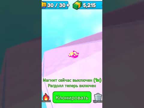 #хзчтоснимать #рек #roblox #нетхейту #пустьзалетит #рекомендации